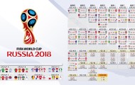 开云·体育官网APP下载-鹈鹕队中锋威廉森半场+惊艳全场，鹈鹕 威廉森